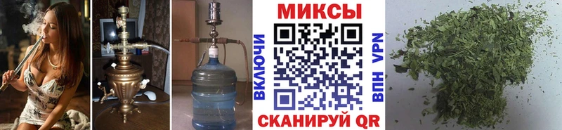 Бутират GHB  Купить закладки  Макарьев 