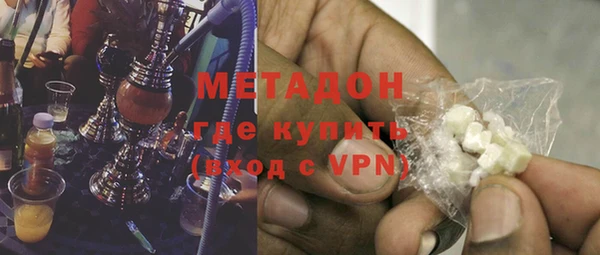 меф VHQ Алзамай