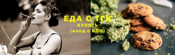 твердый Алексин