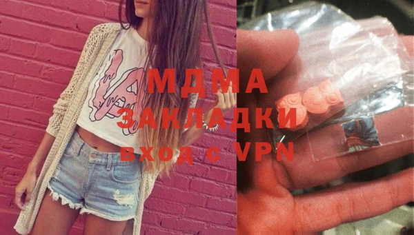 твердый Алексин