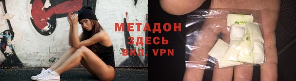 твердый Алексин