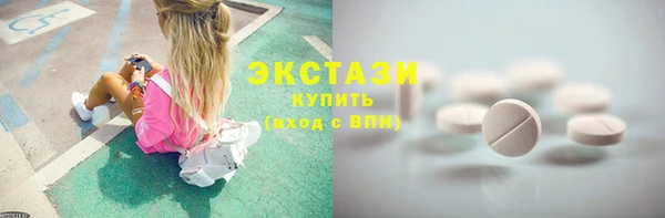 твердый Алексин