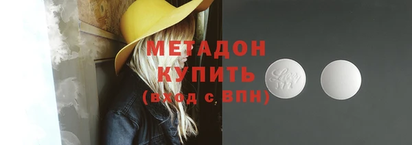 меф VHQ Алзамай