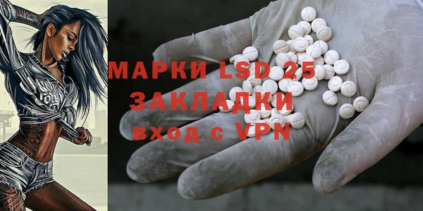 меф VHQ Алзамай