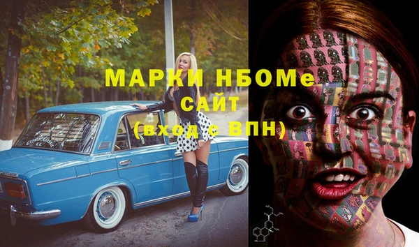 меф VHQ Алзамай