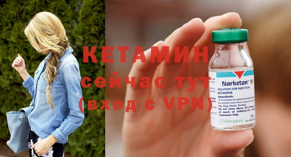 меф VHQ Алзамай