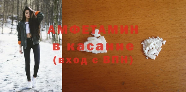 меф VHQ Алзамай