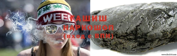 меф VHQ Алзамай