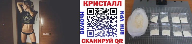 Купить  Макарьев  Метамфетамин Декстрометамфетамин 99.9% 
